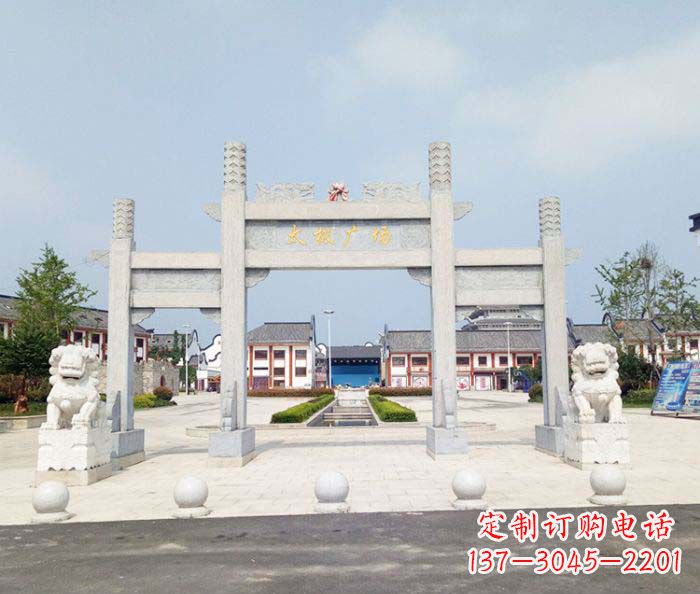 徐州村口三门石雕牌坊 (2)
