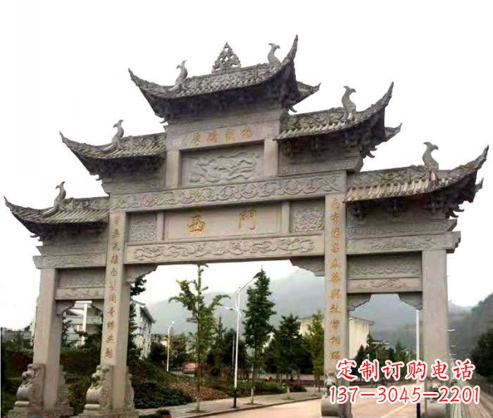 徐州村口三门石雕牌楼 (2)
