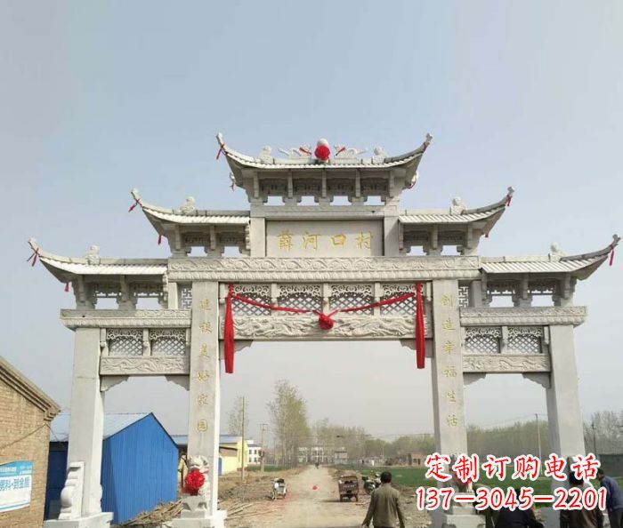 徐州村口三门石雕牌楼 (4)