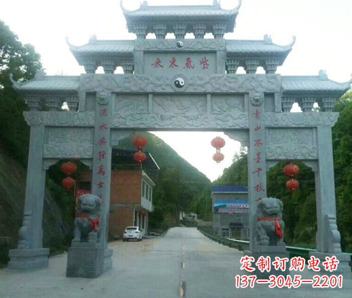 徐州村口三门石雕牌楼 (3)
