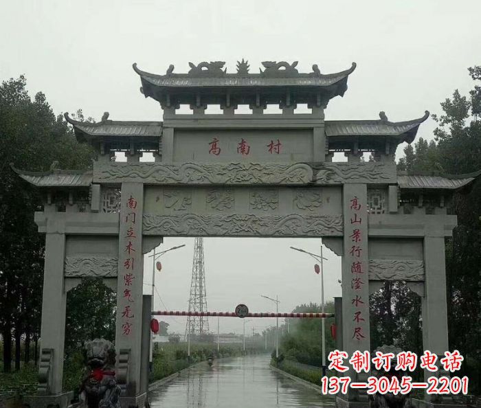 徐州村口三门石雕牌楼_1 (2)