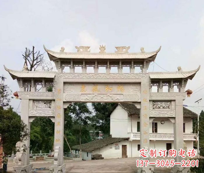 徐州村口三门石雕牌楼_1 (3)