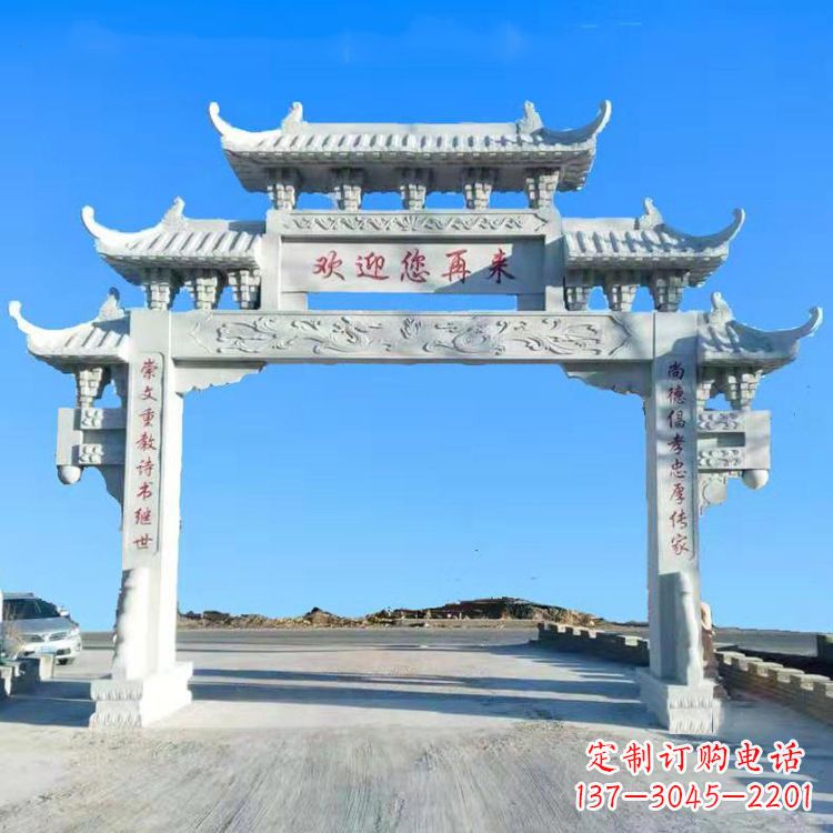徐州传承中国古老文化牌坊雕塑