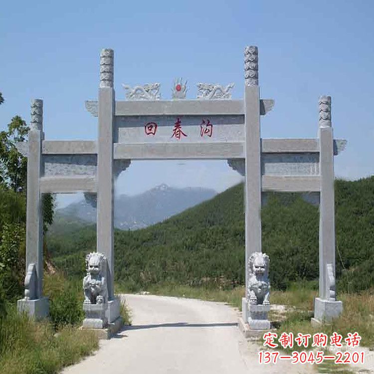 徐州村落中的牌坊雕塑传承民间文化