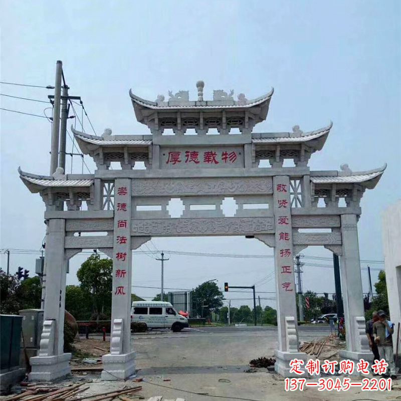 徐州雕刻精美的牌坊——点缀村镇