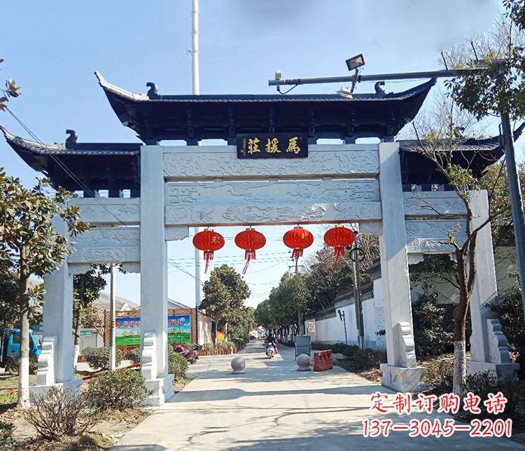 徐州牌坊雕塑的文章