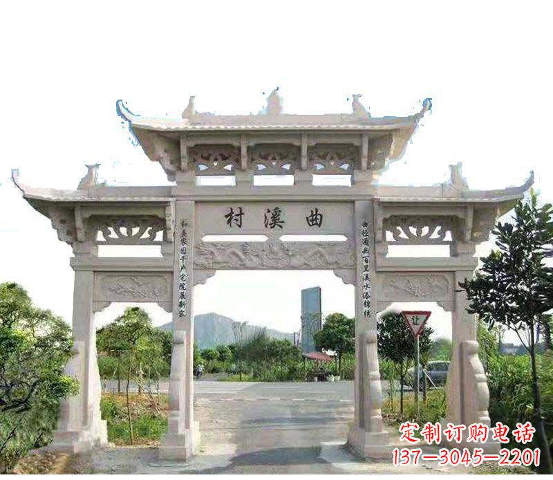 徐州精美牌坊雕塑——村庄的艺术瑰宝