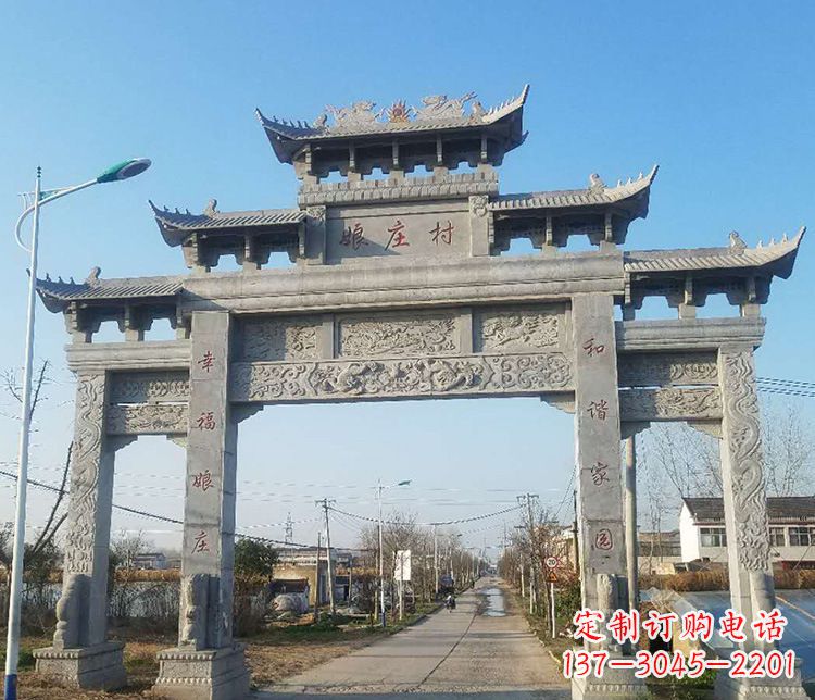 徐州村庄牌坊石雕——展现中国古典建筑魅力