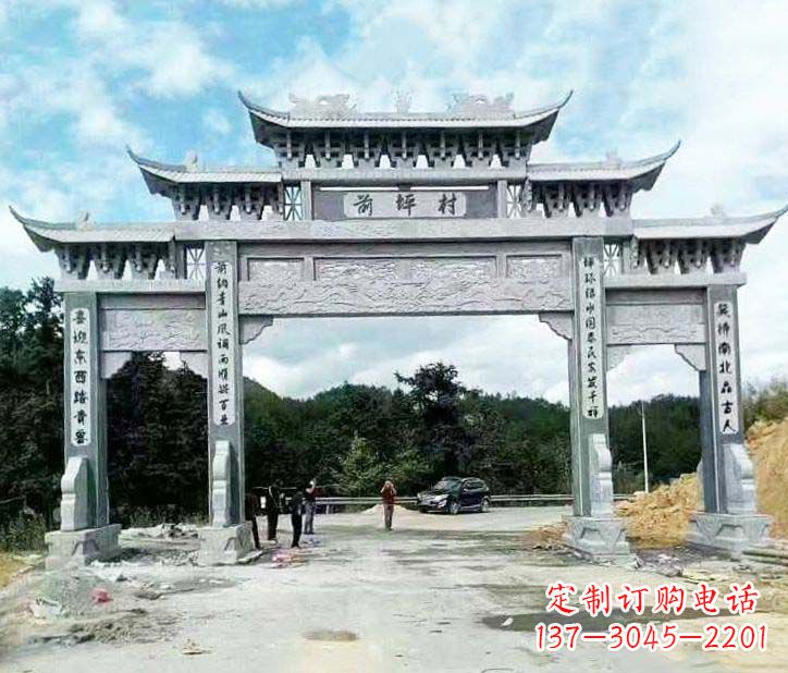 徐州村庄三门石牌坊石雕 (2)