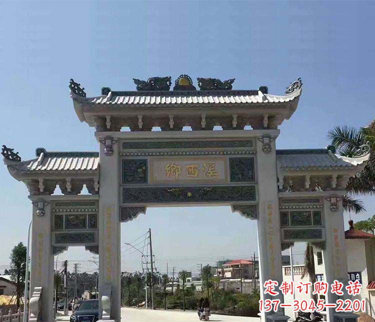 徐州村庄三门石牌坊石雕 (3)