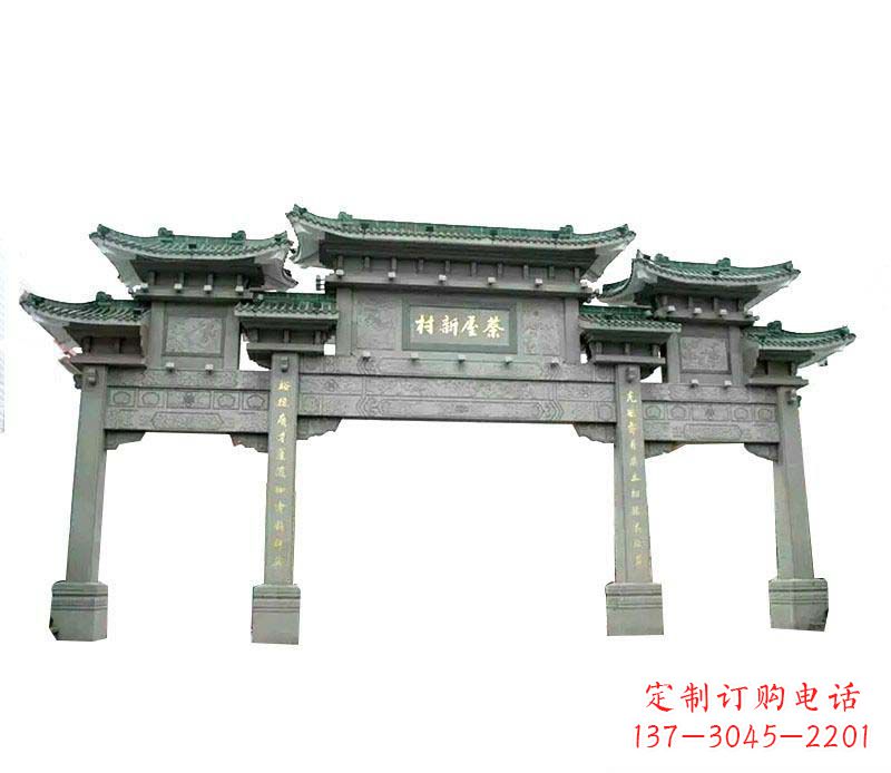 徐州村庄三门石牌坊石雕
