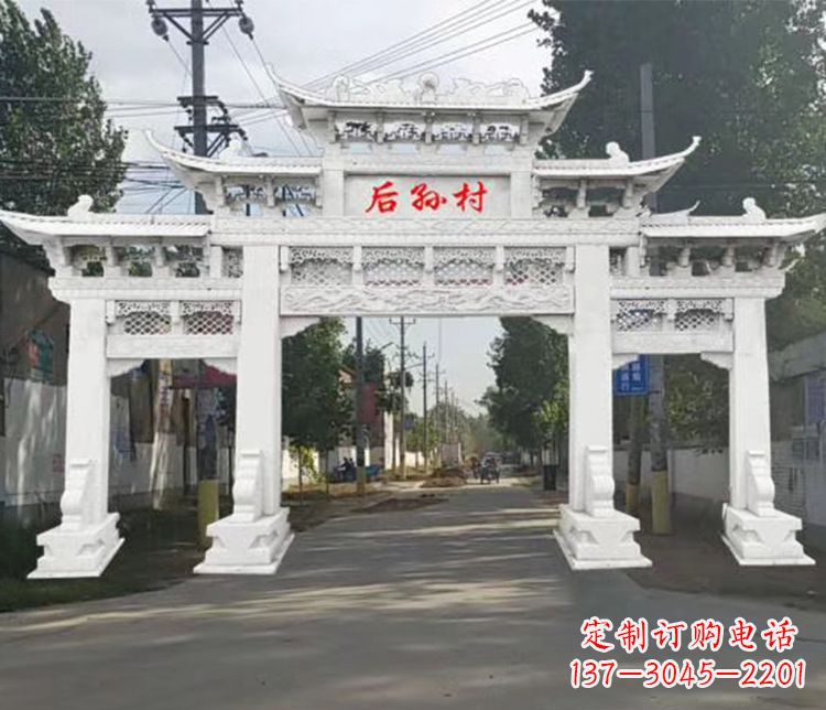 徐州村庄三门五楼牌坊石雕 (2)