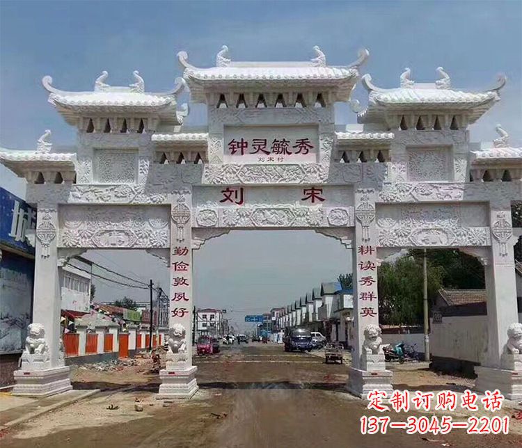 徐州村庄三门五楼牌坊石雕 (4)