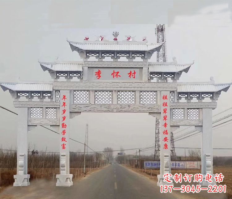 徐州村庄石牌坊石雕传承中国传统艺术