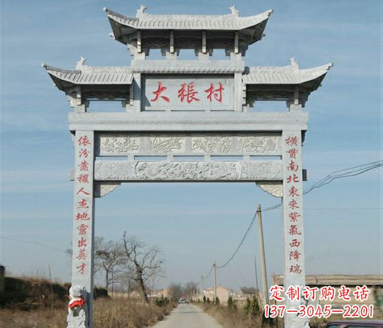 徐州村庄石牌坊石雕传承民间文化