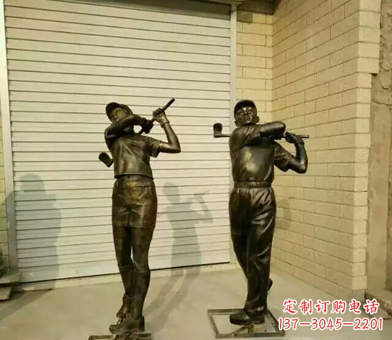 徐州打高尔夫人物园景观铜雕