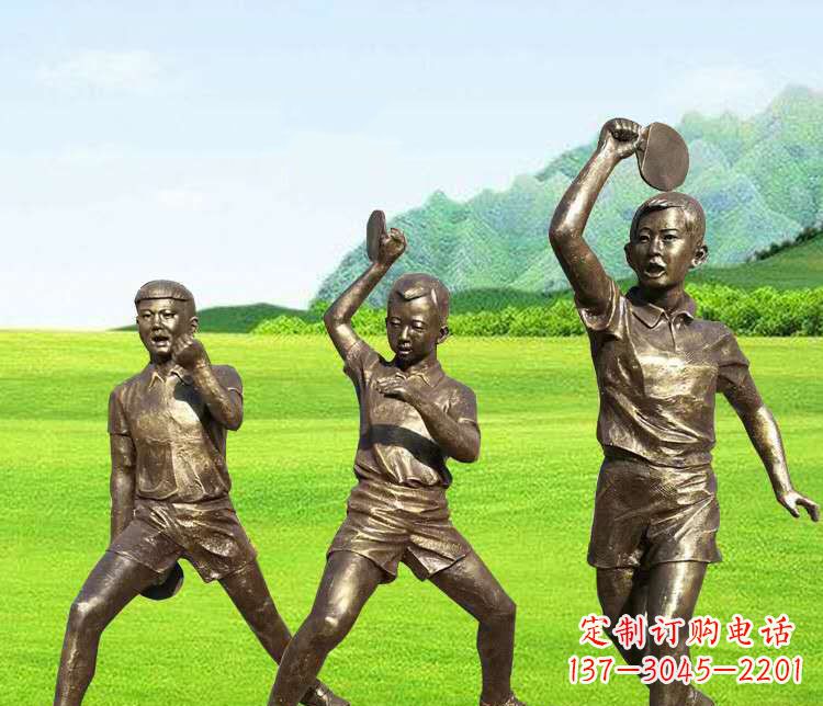 徐州打乒乓球的运动人物铜雕