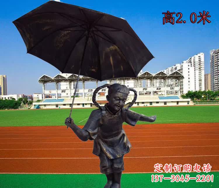 徐州女孩的梦想雕塑