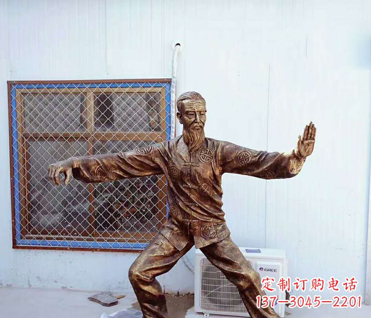 徐州传承百年太极拳雕塑