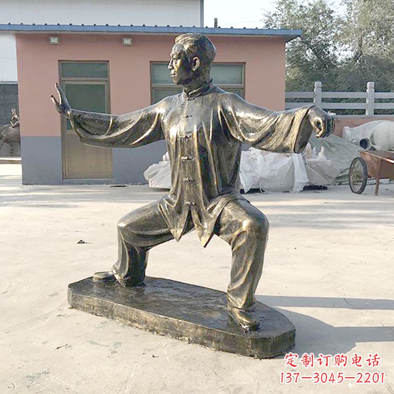 徐州太极拳雕塑