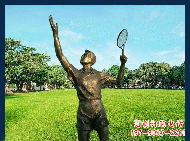 徐州羽毛球雕塑匠心之作