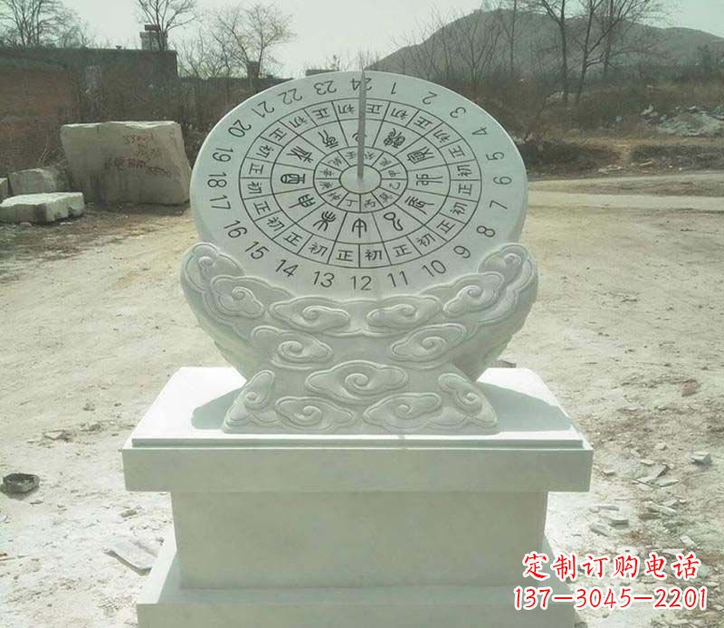 徐州大理石赤道日晷雕塑