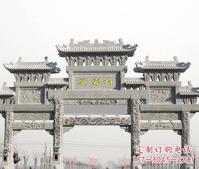 徐州大理石景区石雕牌坊 (2)