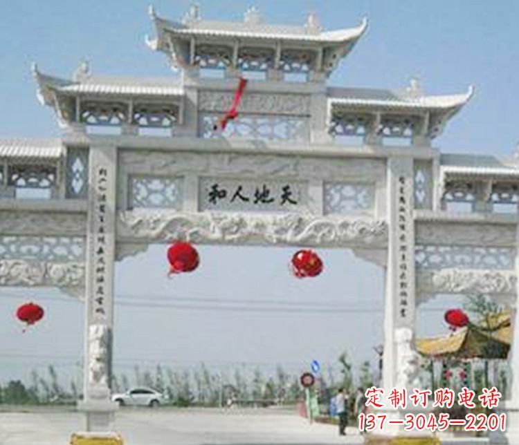 徐州牌坊石雕精美雕塑,永久传承
