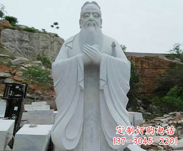 徐州大理石先师孔子石雕