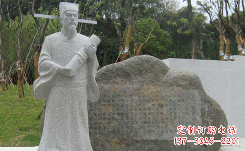 徐州大理石政治家王安石雕塑