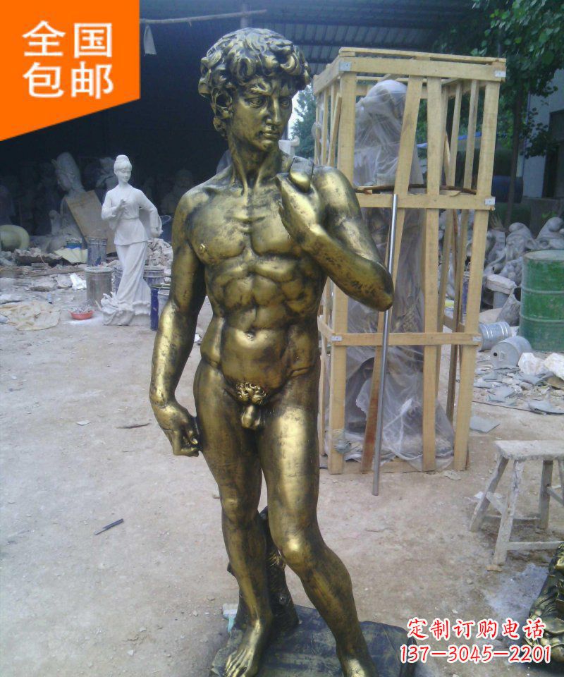 徐州大卫玻璃钢仿铜西方人物雕塑