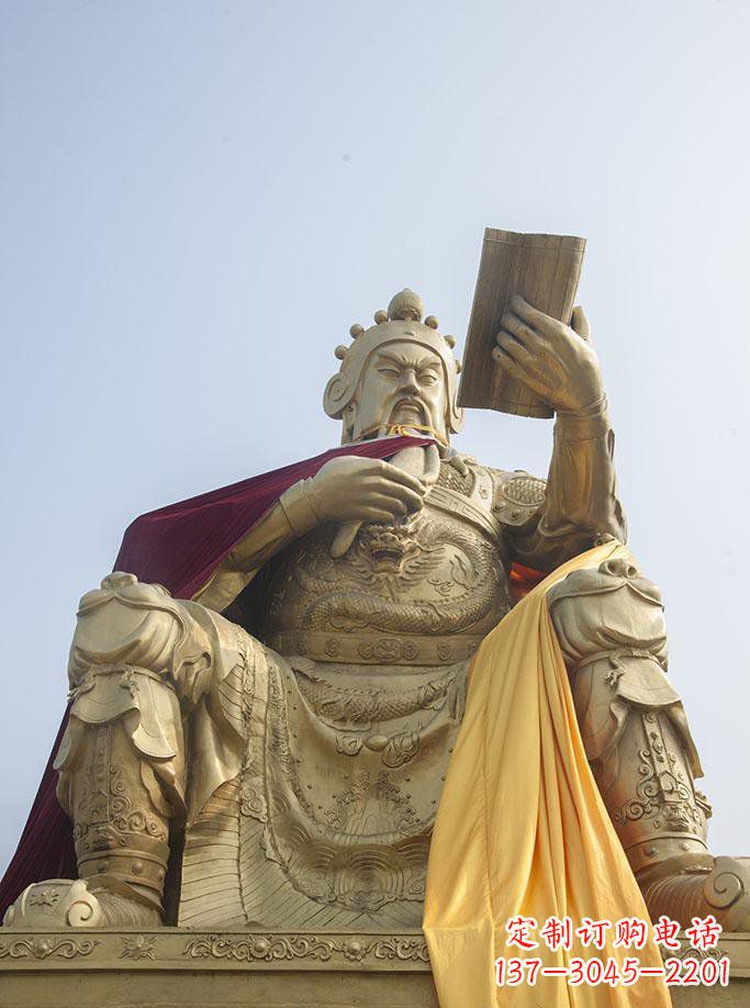 徐州大型读书关公铜雕