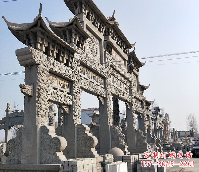 徐州中国古典牌坊石雕定制