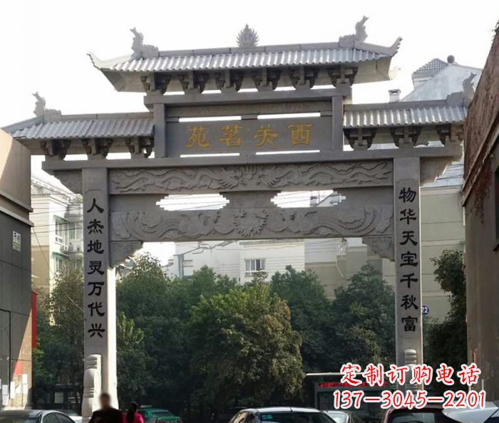 徐州精美大理石牌坊雕塑