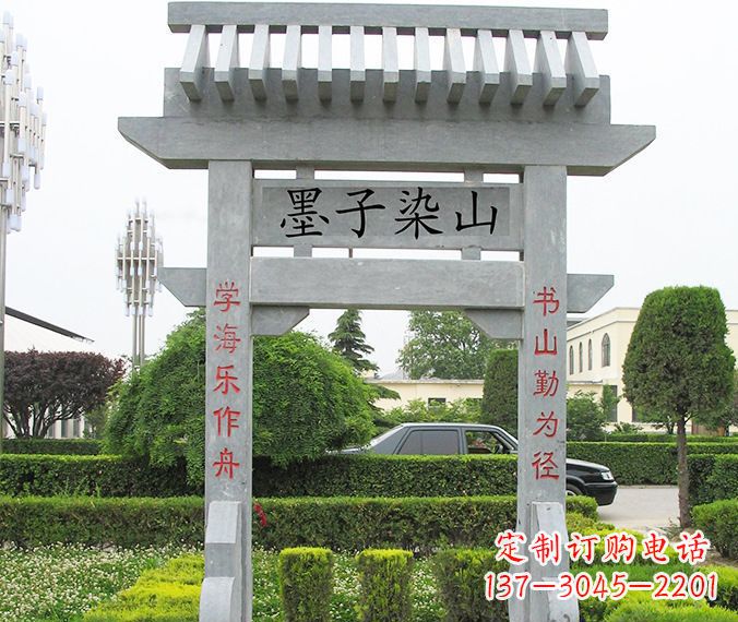 徐州高品质大理石牌坊雕塑