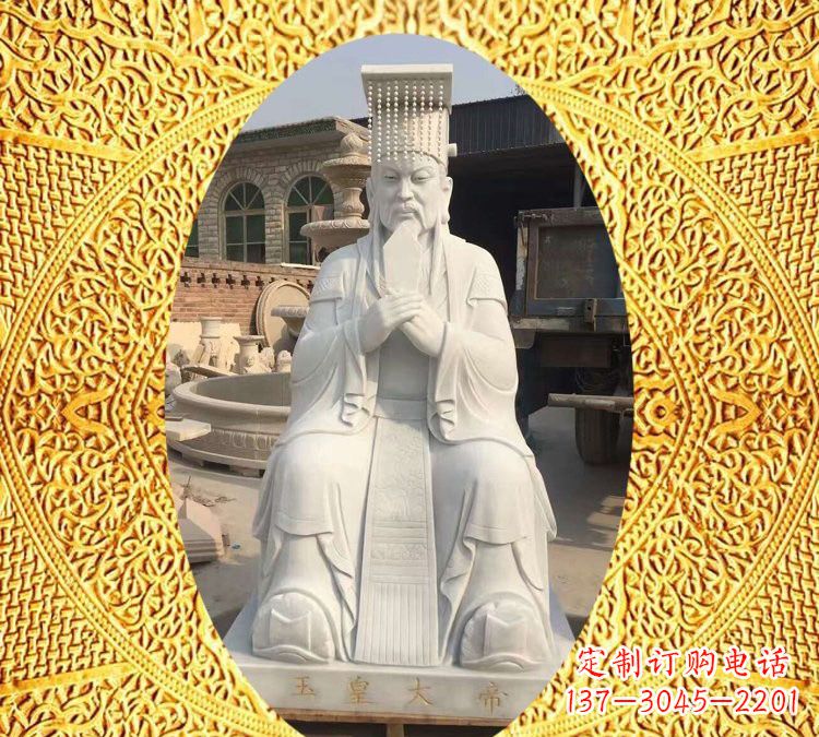 徐州精美雕塑——道教神像玉皇大帝