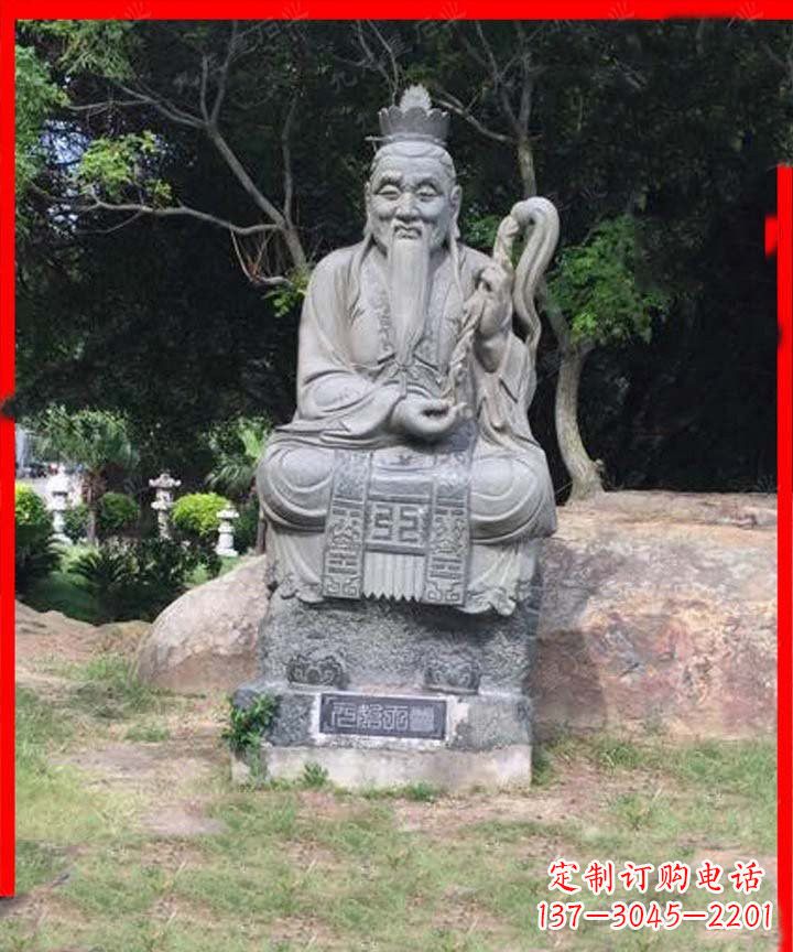 徐州元始天尊神像石雕