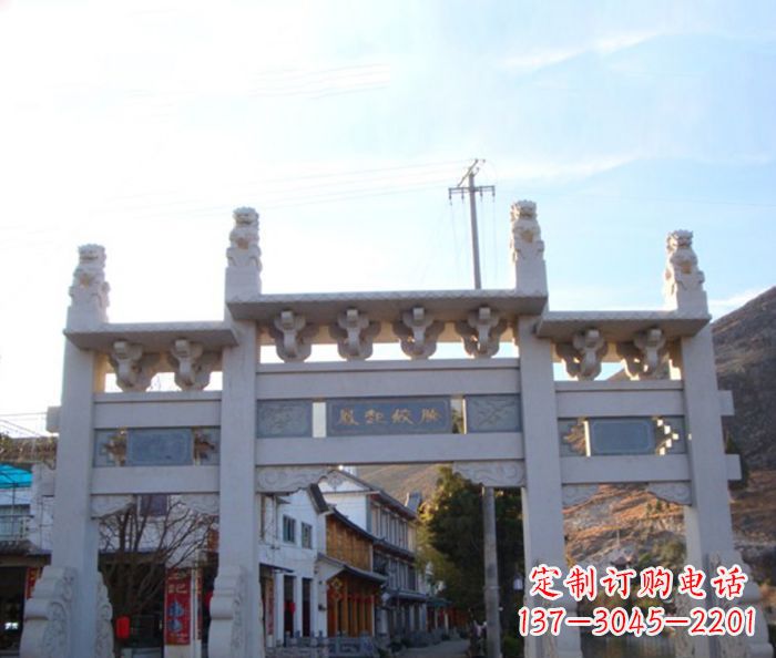 徐州领雕塑 - 三门石牌坊雕塑