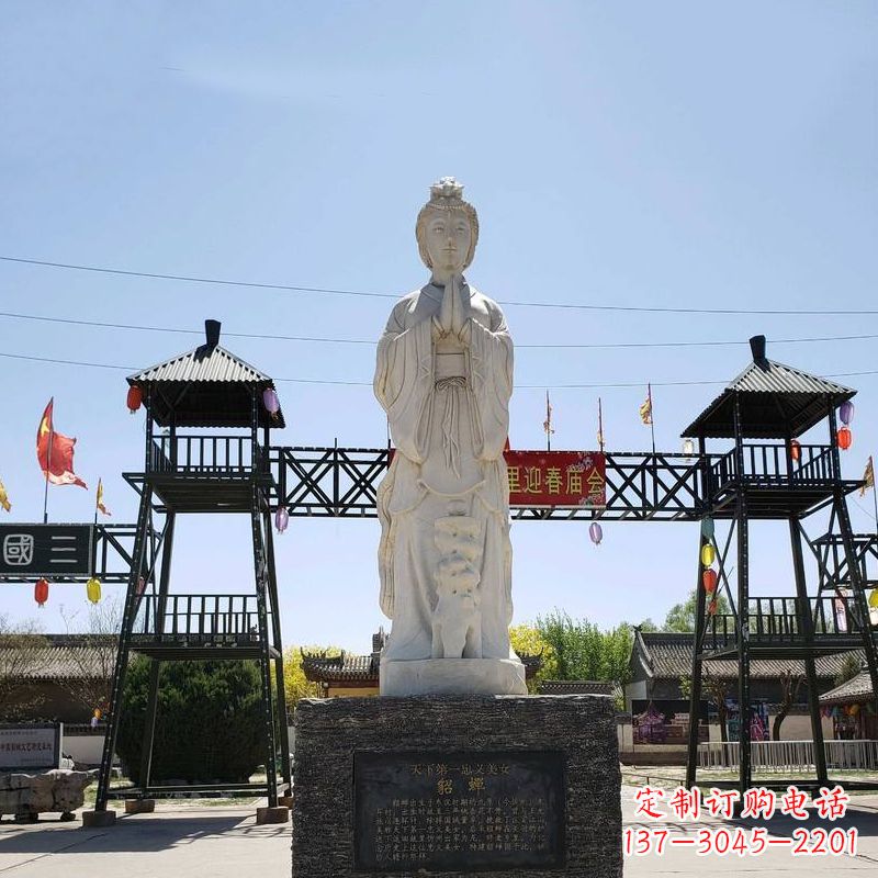 徐州貂蝉故里雕塑-园林石雕名人古代著名美女景观雕像