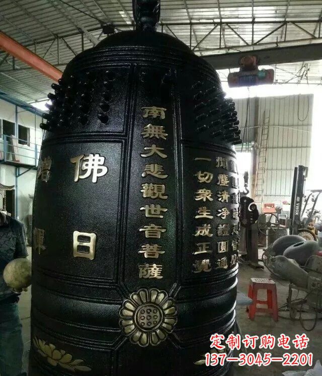 徐州定制铜钟寺庙铜雕