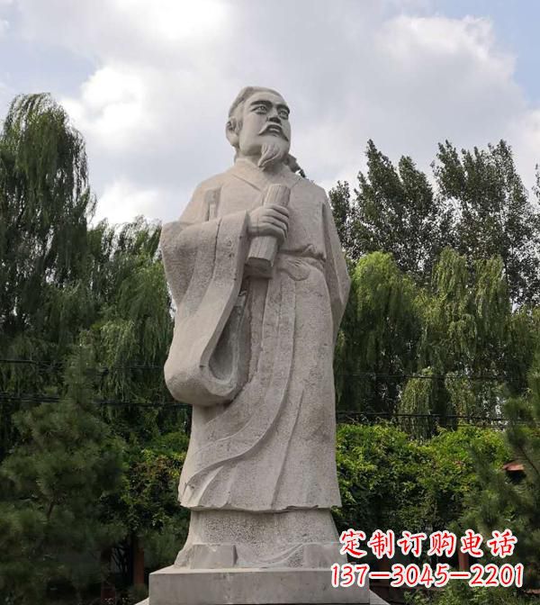 徐州东汉末年儒家学者郑玄石雕像-中国古代历史名人景观雕塑