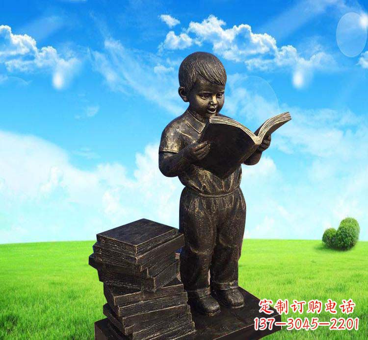徐州读书的小男孩人物铜雕