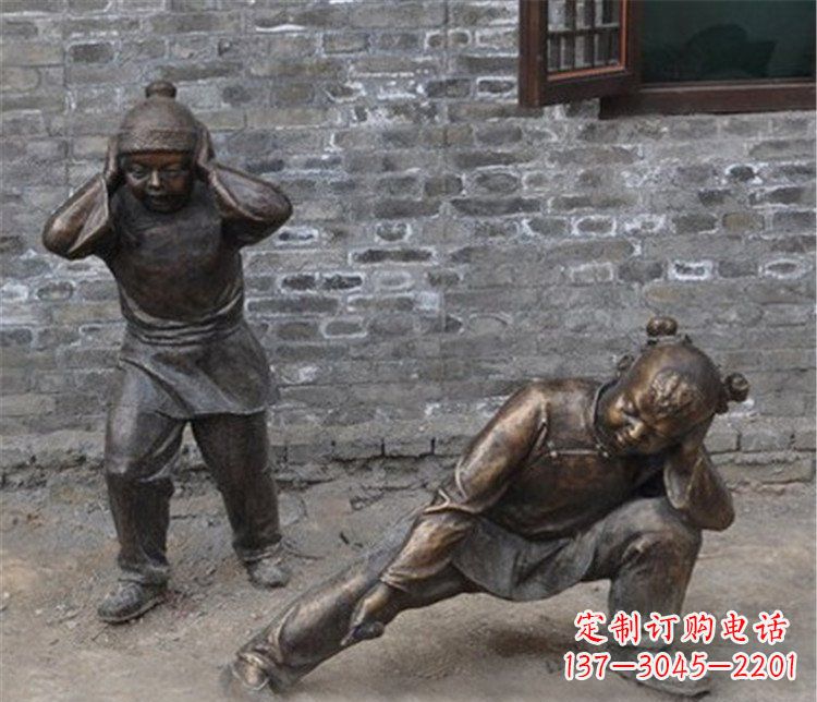 徐州儿童放鞭炮公园景观雕塑