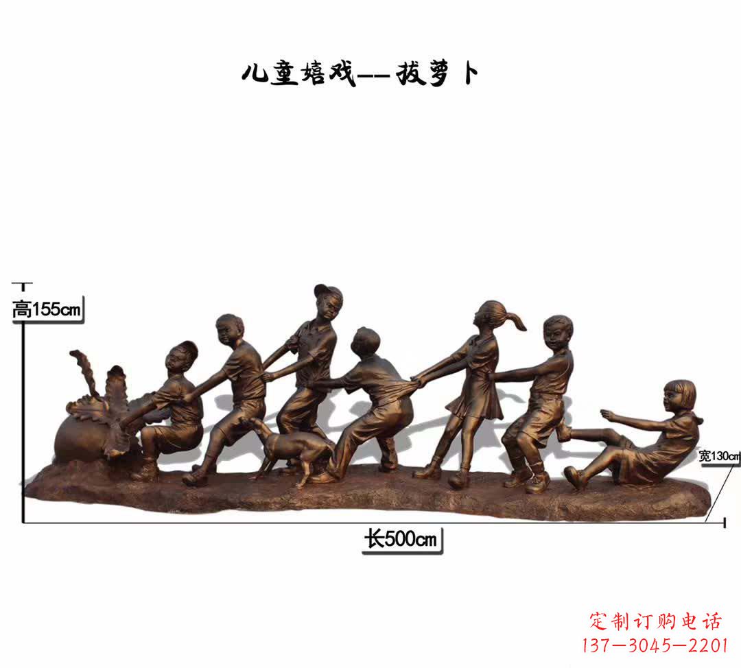 徐州铜质萝卜雕塑,精美细致,倍添童趣