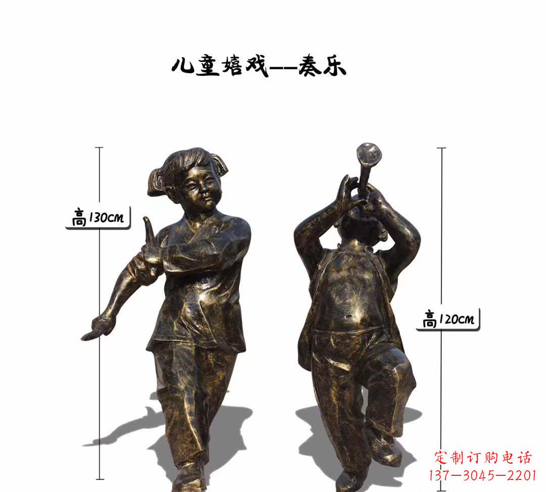 徐州精美艺术儿童雕塑