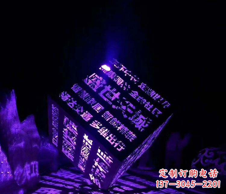 徐州发光不锈钢字体艺术雕塑