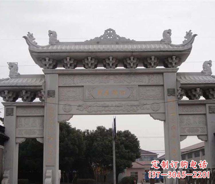 徐州仿古三门牌坊石雕 (3)