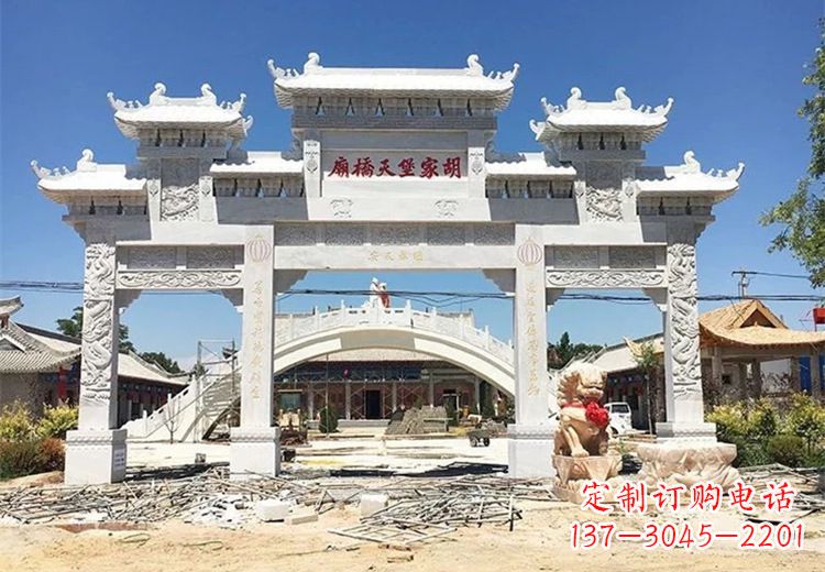 徐州仿古石牌坊