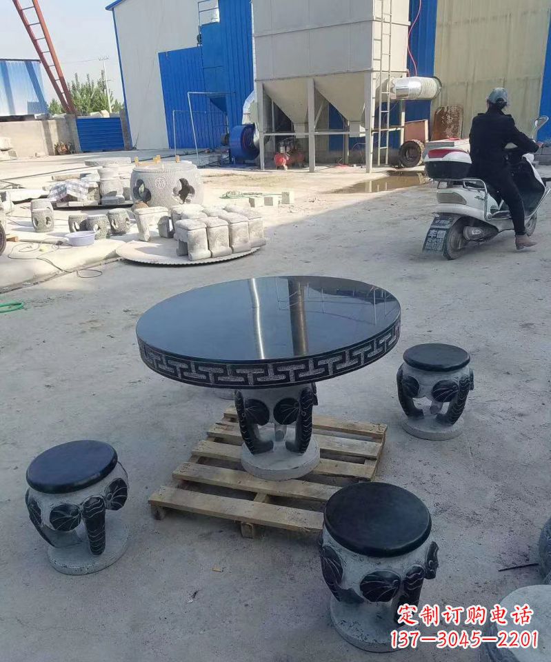 徐州仿古石桌凳庭院景观石雕