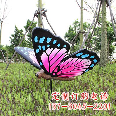 徐州紫蓝黑款蝴蝶雕塑